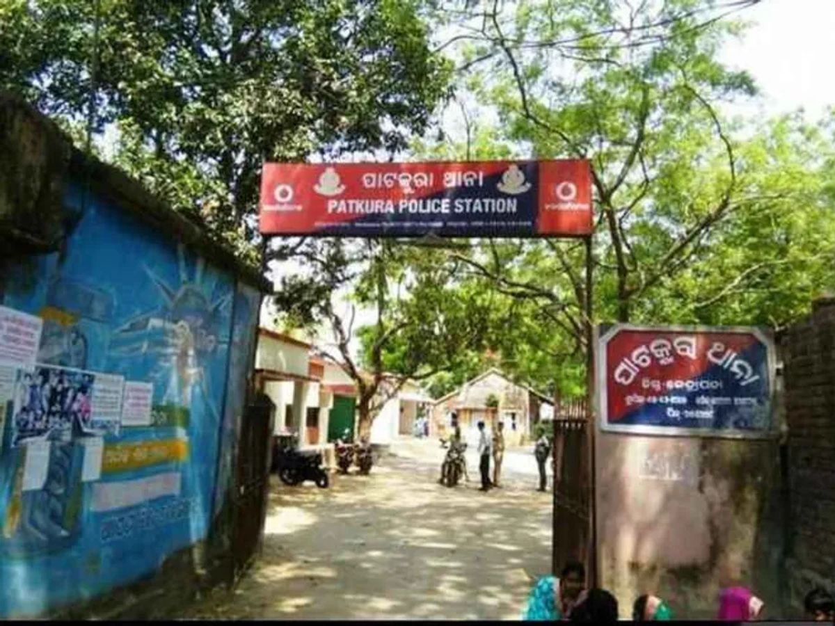 Odisha News: ଟ୍ରେଡିଂ ଆପ୍‍ ରେ କ୍ଷତି, ଜୀବନ ହାରିଲେ କେନ୍ଦ୍ରାପଡ଼ାର ବର 