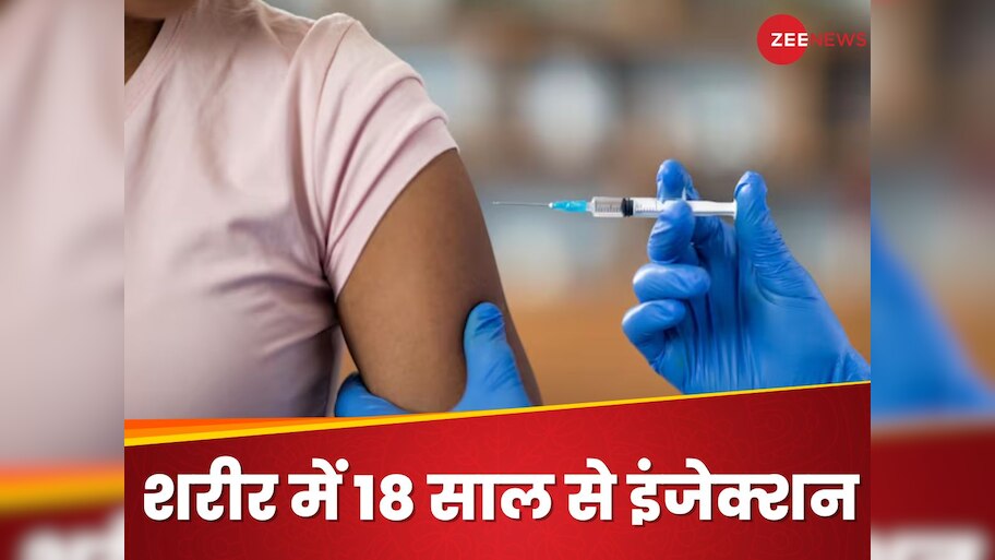 pain from childhood after 18 years doctor found needle from woman ...