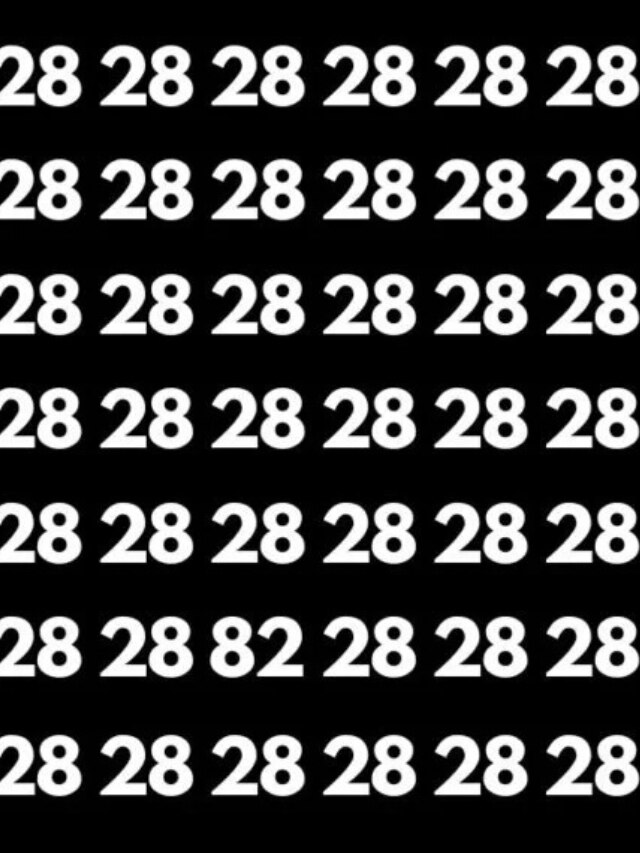 सिर्फ तेज दिमाग वाले ही खोज सकते हैं 28 के बीच छिपा 82, सिर्फ 3 सेकेंड हैं आपके पास 