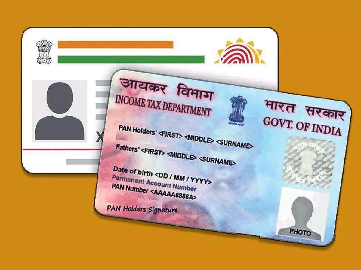 PAN Aadhaar Link: नजदीक आ रही अंतिम तारीख, जल्द कर लें 'पैन को आधार से लिंक', नहीं तो बिगड़ जाएंगे काम!