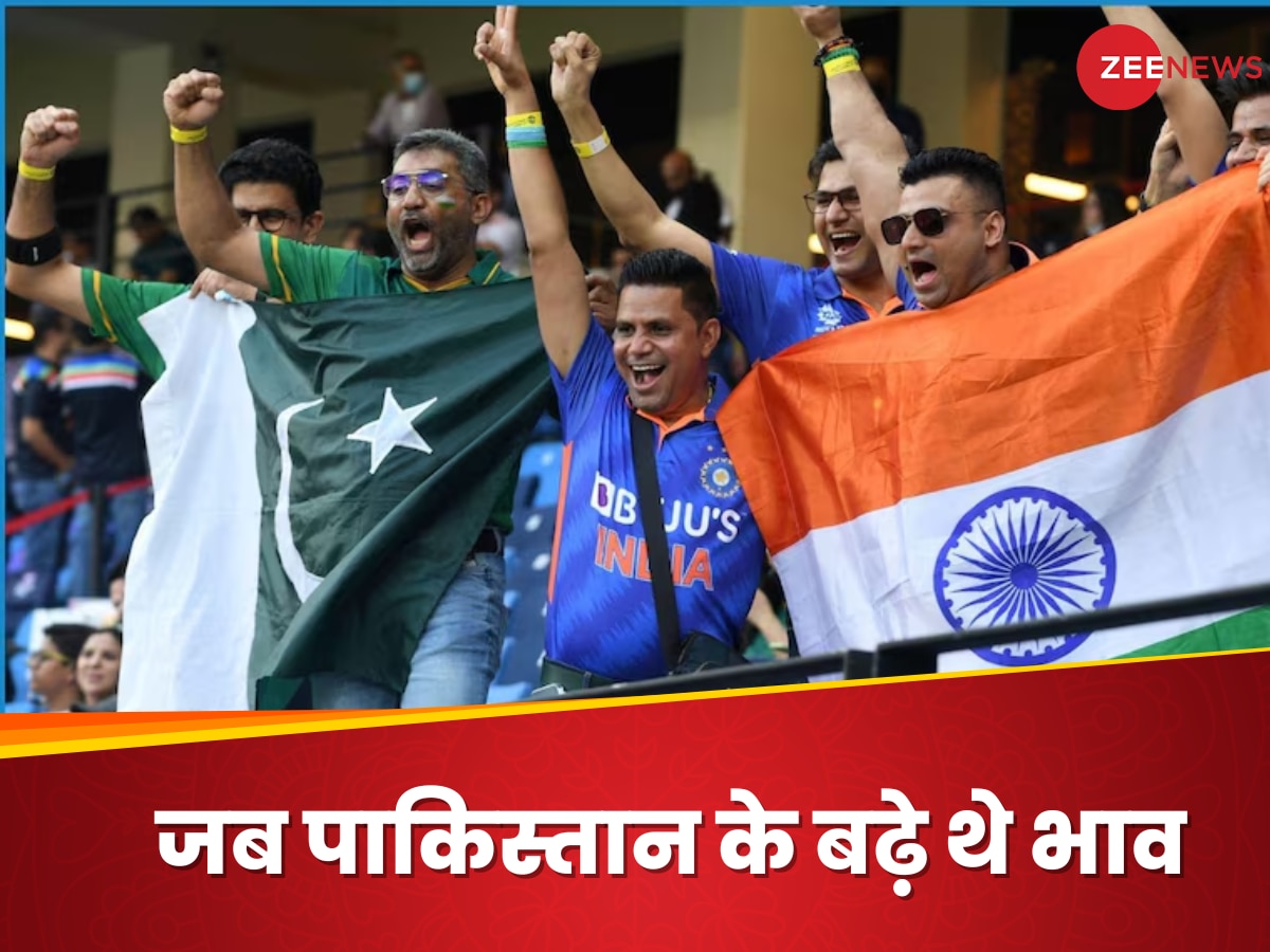 India vs Pakistan