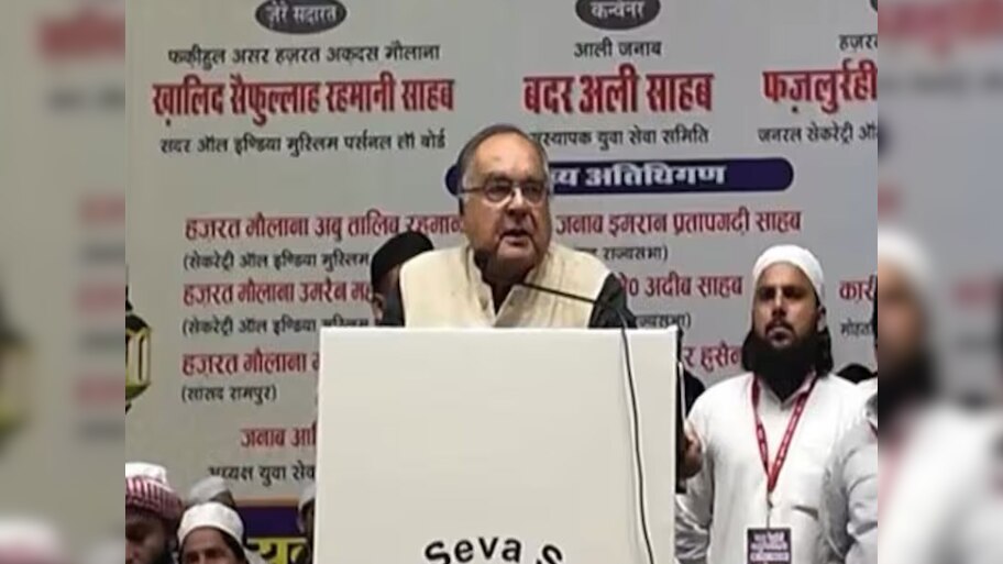 Former Rajya Sabha MP Mohammad Adeeb controversial statement said ...