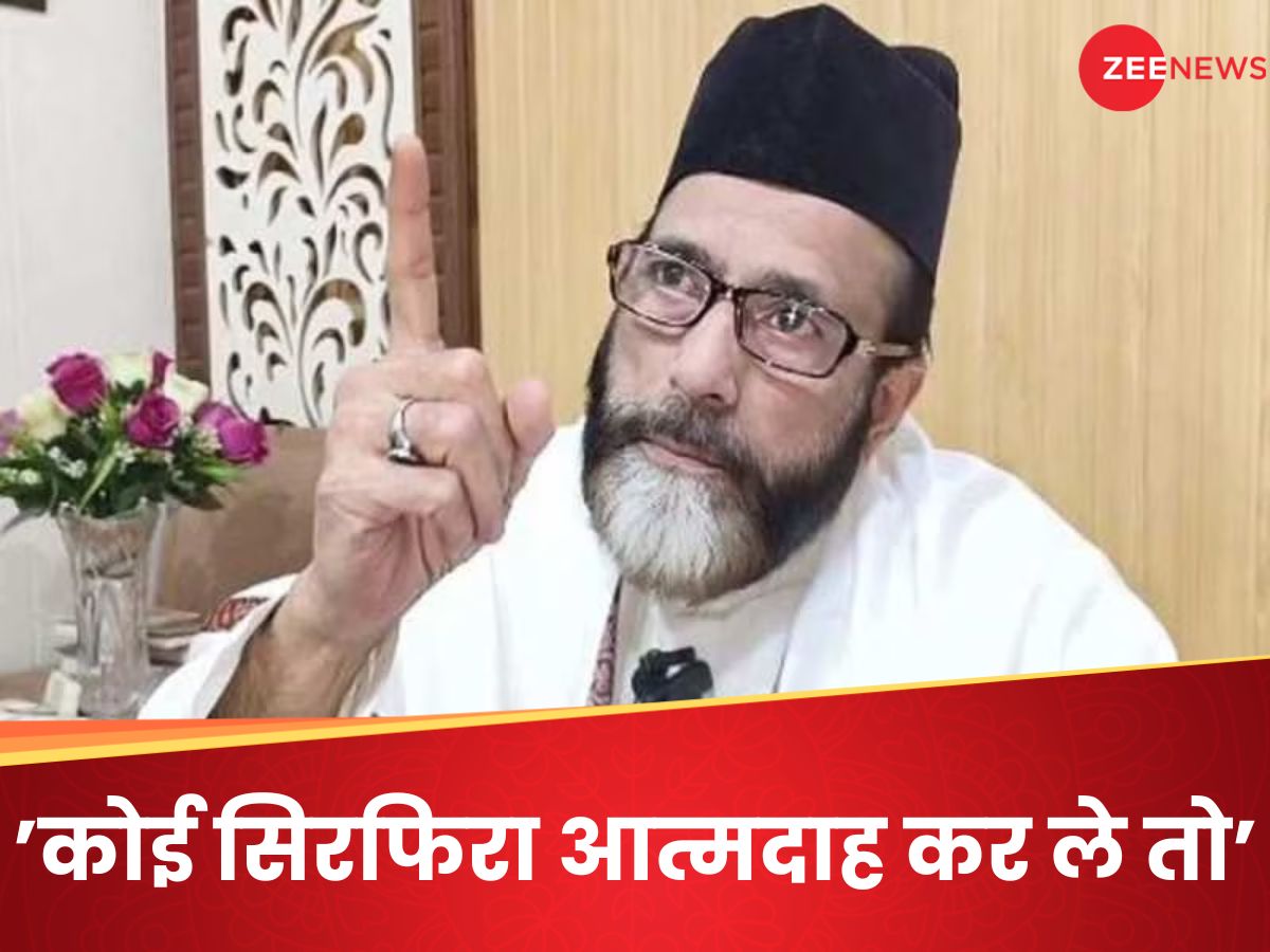 Maulana Tauqeer Raza left the interview midway with zee news over his ...