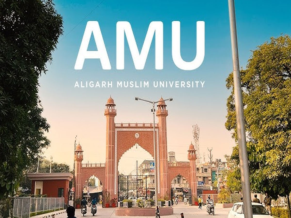 AMU पर फैलाया जा रहा है झूठ, यहां मुसलमानों को नहीं मिलता है रिजर्वेशन; यूनिवर्सिटी ने जारी किया बयान AMU पर फैलाया जा रहा है झूठ, यहां मुसलमानों को नहीं मिलता है रिजर्वेशन; यूनिवर्सिटी ने जारी किया बयान