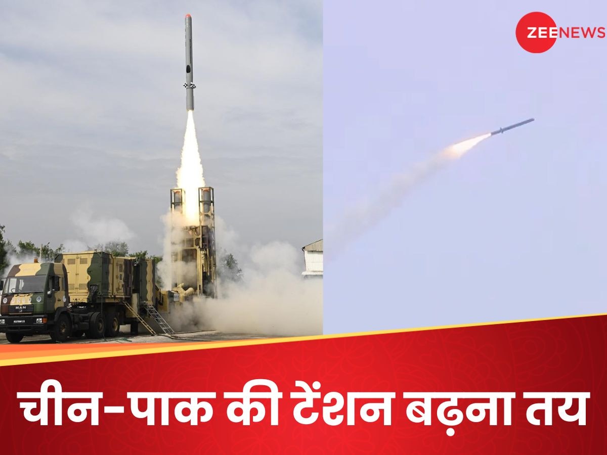 DRDO ने किया एक और कमाल: 1000km दूर बैठा दुश्मन पलक झपकते होगा तबाह, चीन-पाकिस्तान भी कांपेंगे