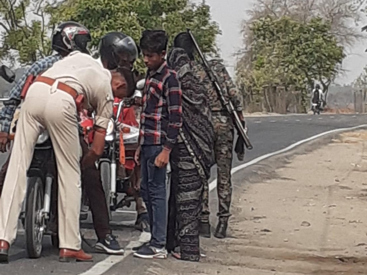 प्रतीकात्मक