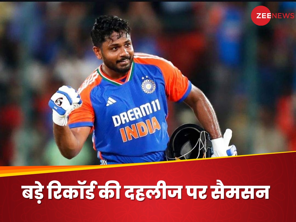 Sanju Samson