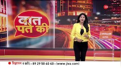Baat Pate Ki: भारत की लैंड अटैक क्रूज मिसाइल का सफल परीक्षण