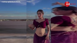 Mouni Roy के गाने 'जालिमा' पर लड़की ने बेली डांस से बढ़ाया इंटरनेट का पारा, क्रेजी मूव्स से हटा नहीं पाएंगे नजर