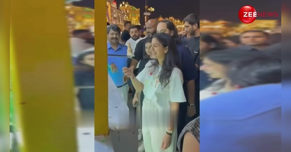 radhika merchant enjoys turkish ice cream in dubai netizens says ye pura turkey khareed lenge | नीता अंबानी की छोटी बहूरानी Radhika Merchant ने दुबई में उठाया टर्किश आइसक्रीम का लुत्फ, देख लोगों ने दिए मजेदार रिएक्शन | Zee News Hindi