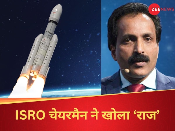 ISRO पर खर्च हर रुपये से कितना रिटर्न मिलता है, चीफ सोमनाथ ने समझाया हिसाब किताब