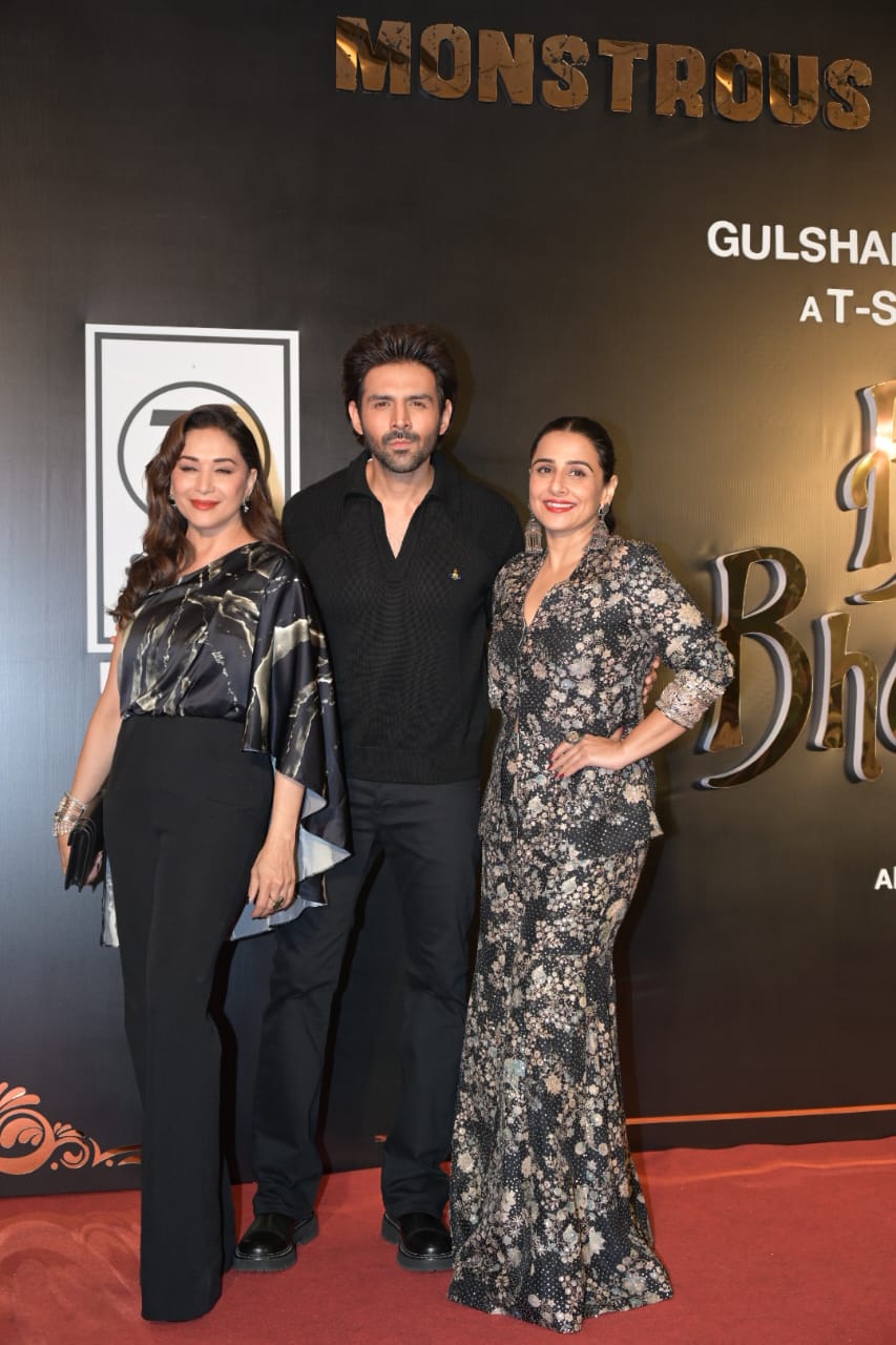 कौन कौन पहुंचा