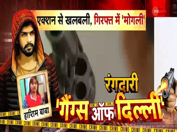 दिल्ली में अपराधियों के अंत का काउंटडाउन शुरू, लॉरेंस बिश्नोई से कौशल चौधरी गैंग तक पुलिस का एक्शन