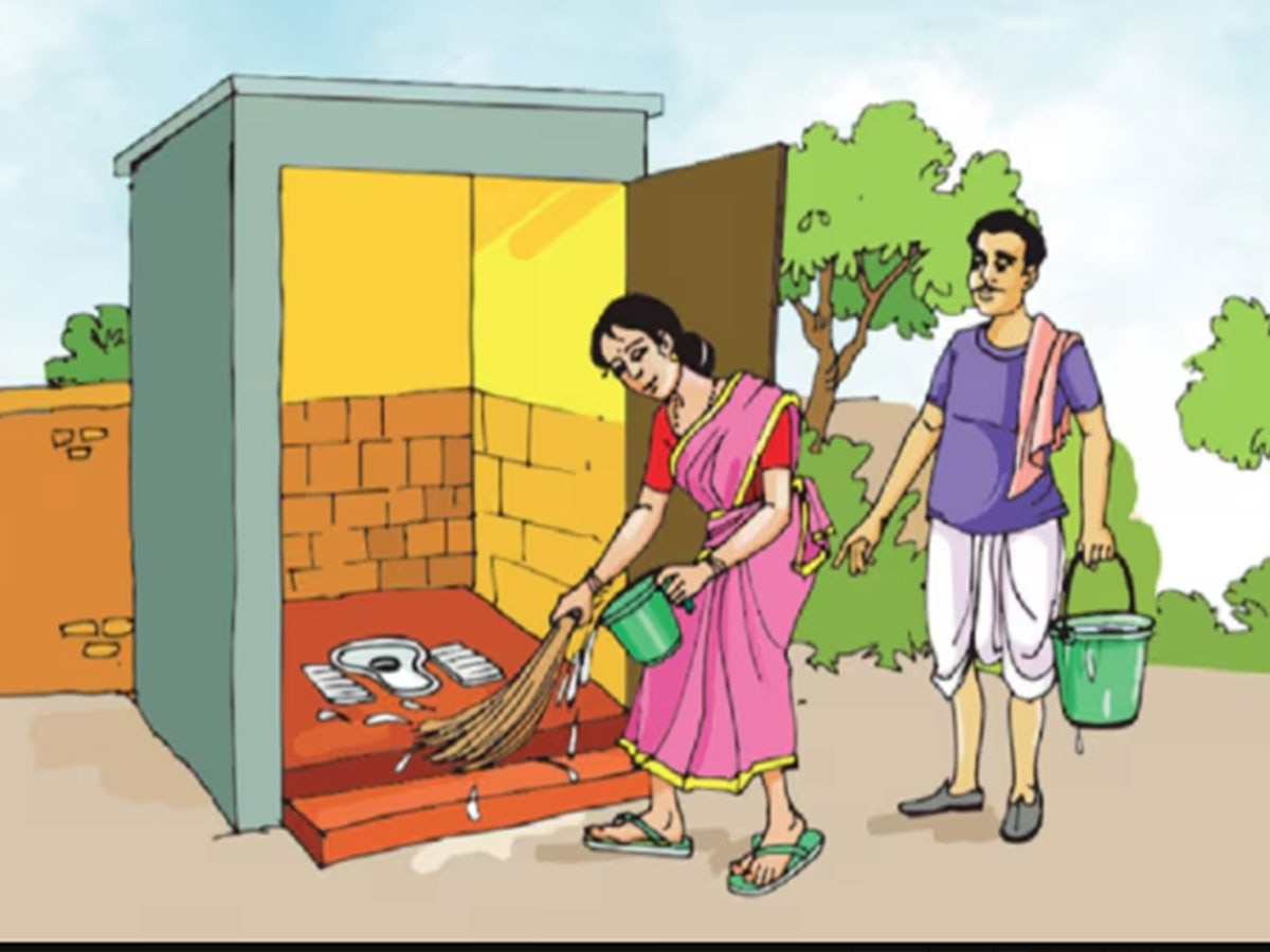 free toilet construction sheme beneficiary gets rs 12000 check pm sauchalay yojana details | घर ...