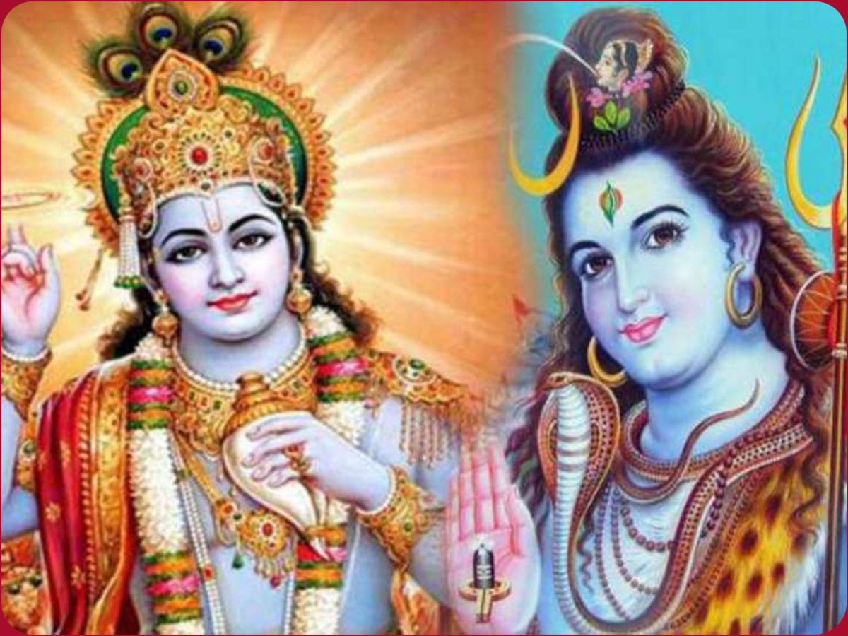 Vaikuntha Chaturdashi: यमराज की यातनाओं से चाहते हैं मुक्ति, बैकुंठ चतुर्दशी के दिन जरूर करें ये काम