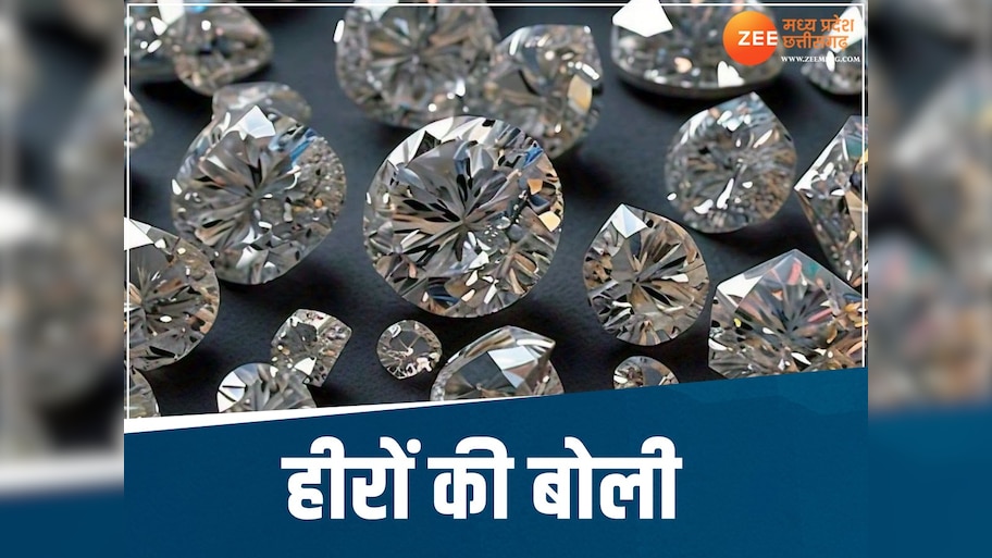 diamond auction will begin from 4 december in panna district of madhya ...