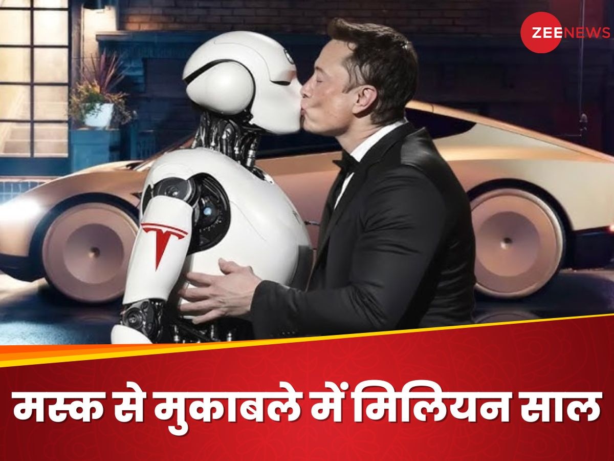 Elon Musk: एलन मस्क की दौलत की बराबरी करने में कितना वक्त लगेगा? जानिए सैलरी वालों को कितनी बार जन्म लेना पड़ेगा