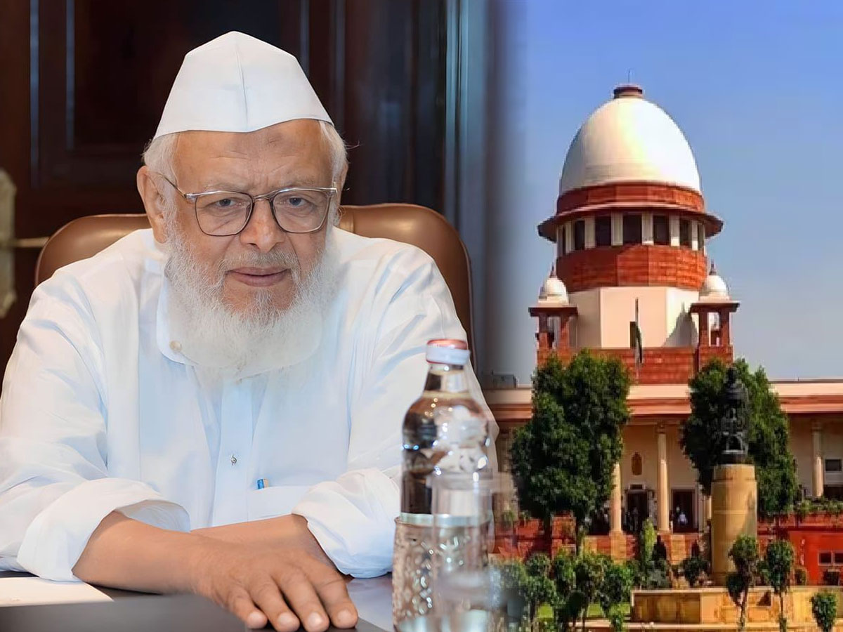 परिवार की दुनिया को जहन्नुम बना देना... SC के बुलडोजर एक्शन के खिलाफ फैसले पर बोले अरशद मदनी परिवार की दुनिया को जहन्नुम बना देना... SC के बुलडोजर एक्शन के खिलाफ फैसले पर बोले अरशद मदनी