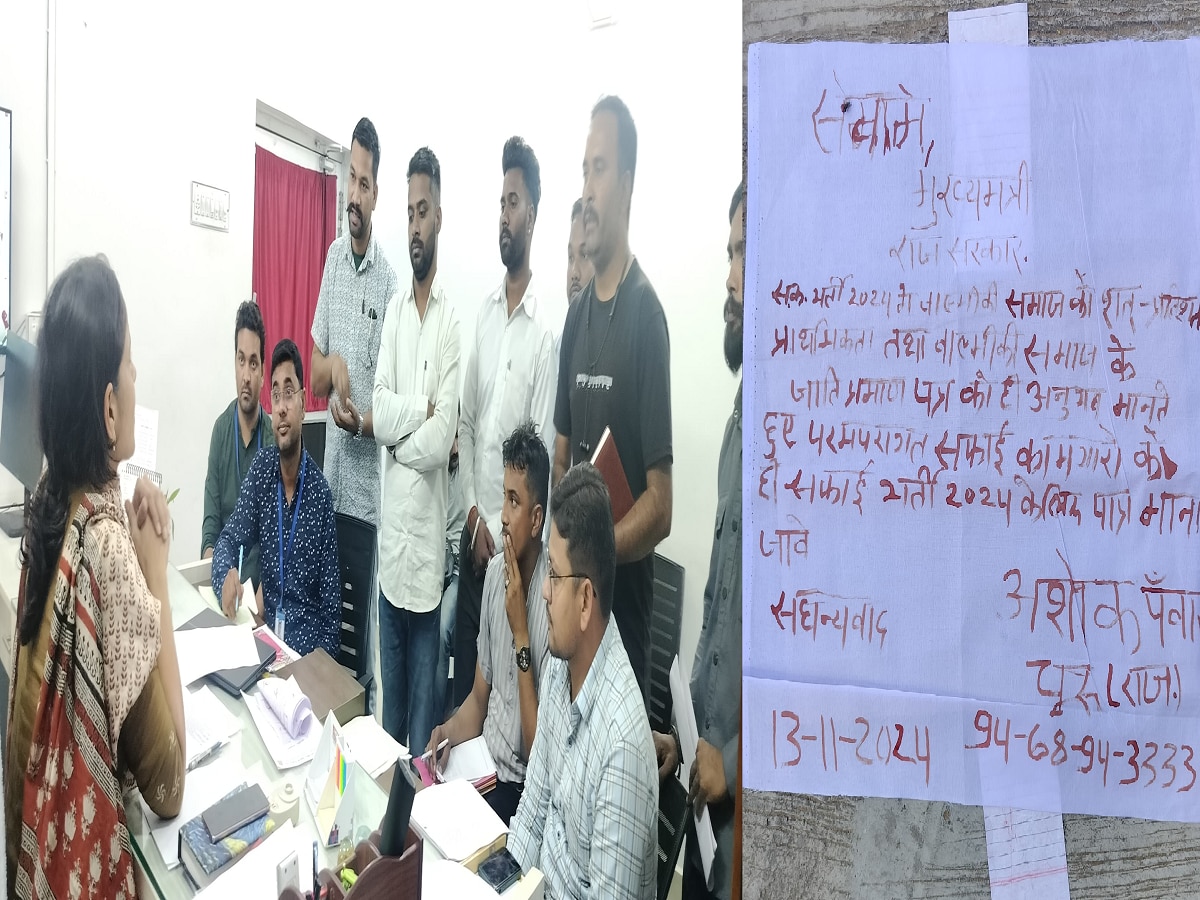 Churu News: मनोनीत पार्षद ने अपने खून से सीएम के नाम लिखा पत्र, रखी ये मांगे