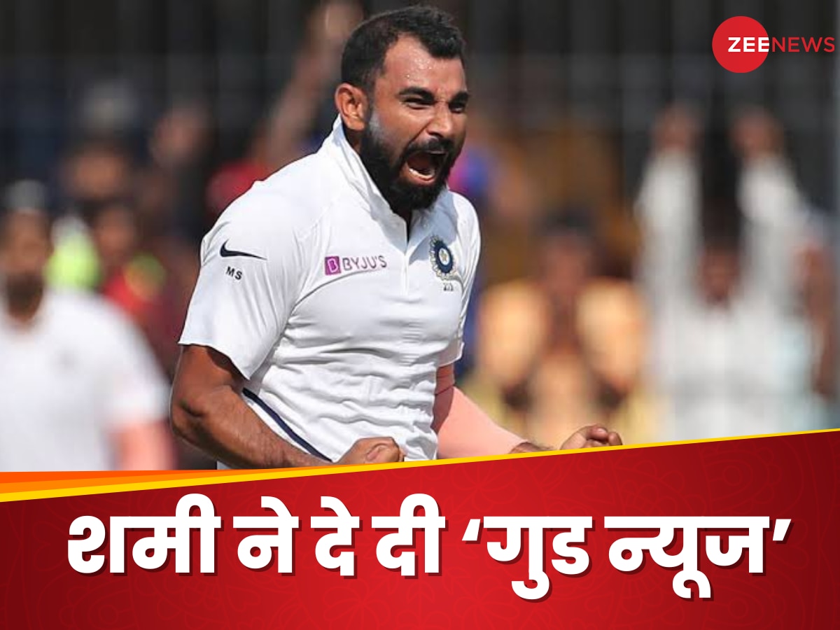 Mohammed Shami