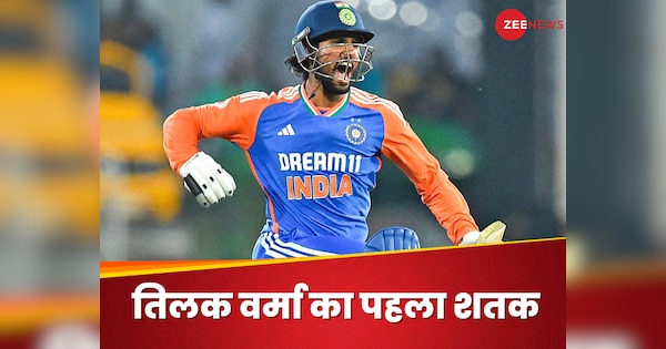 IND vs SA: सेंचुरियन में गरजा तिलक वर्मा का बल्ला, चौके-छक्कों के तूफान से ठोका पहला इंटरनेशनल शतक
