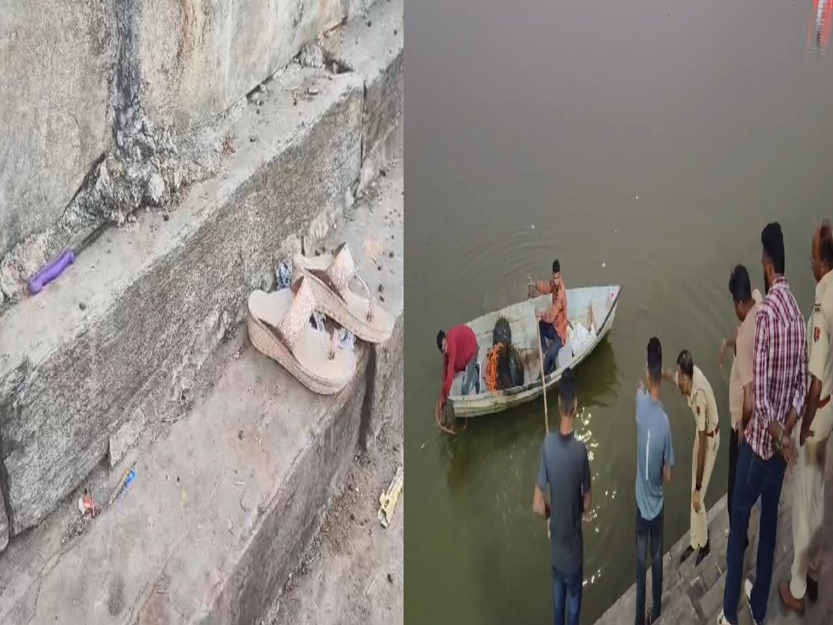 Dungarpur News: गेपसागर की पाल पर लेडीज चप्पलें, चाकू और खून से लथपथ कागज मिलने से फैला सनसनी, सर्च ऑपरेशन जारी