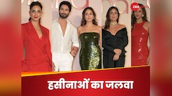 क्या कियारा...क्या करीना और तृप्ति, ऑफ शोल्डर ड्रेस में फुलझड़ी बनकर पहुंचीं मीरा