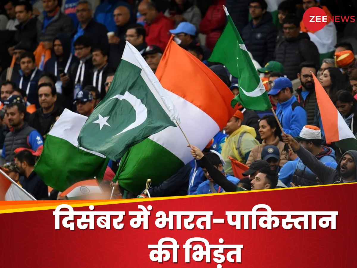 IND vs PAK: चैंपियंस ट्रॉफी से पहले लगेगा भारत-पाकिस्तान क्रिकेट मैच का तड़का, देखें इस टूर्नामेंट का शेड्यूल