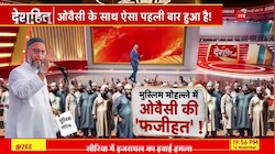 Deshhit: तुलसी गबार्ड बनीं अमेरिकी खुफिया प्रमुख
