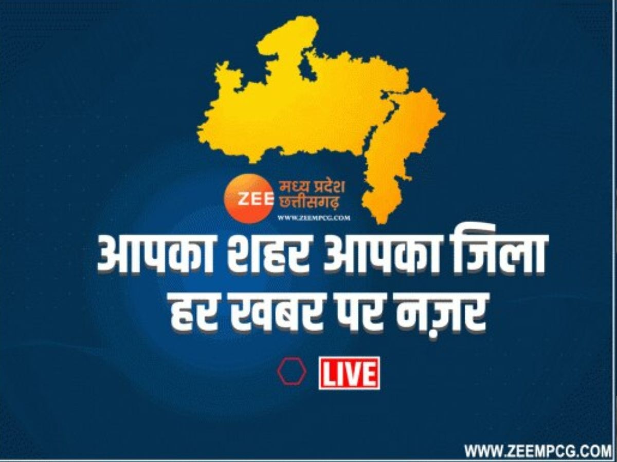 आज महाराष्ट्र में चुनाव प्रचार करेंगे सीएम मोहन यादव, जानिए कहां रहेंगे मुख्यमंत्री विष्णुदेव साय?