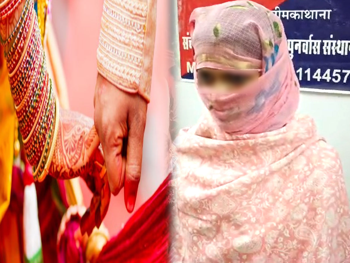 फेरों के बाद दूल्हे ने की ऐसी डिमांड, भड़की दुल्हन पहुंच गई थाने, लोग बोले- सजा मिलनी चाहिए