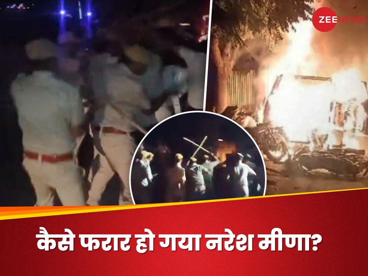 SDM थप्पड़ कांड से टोंक में तांडव! 100 गाड़ियां राख, 15 पुलिस घायल; आरोपी नरेश मीणा कैसे हुआ फरार?