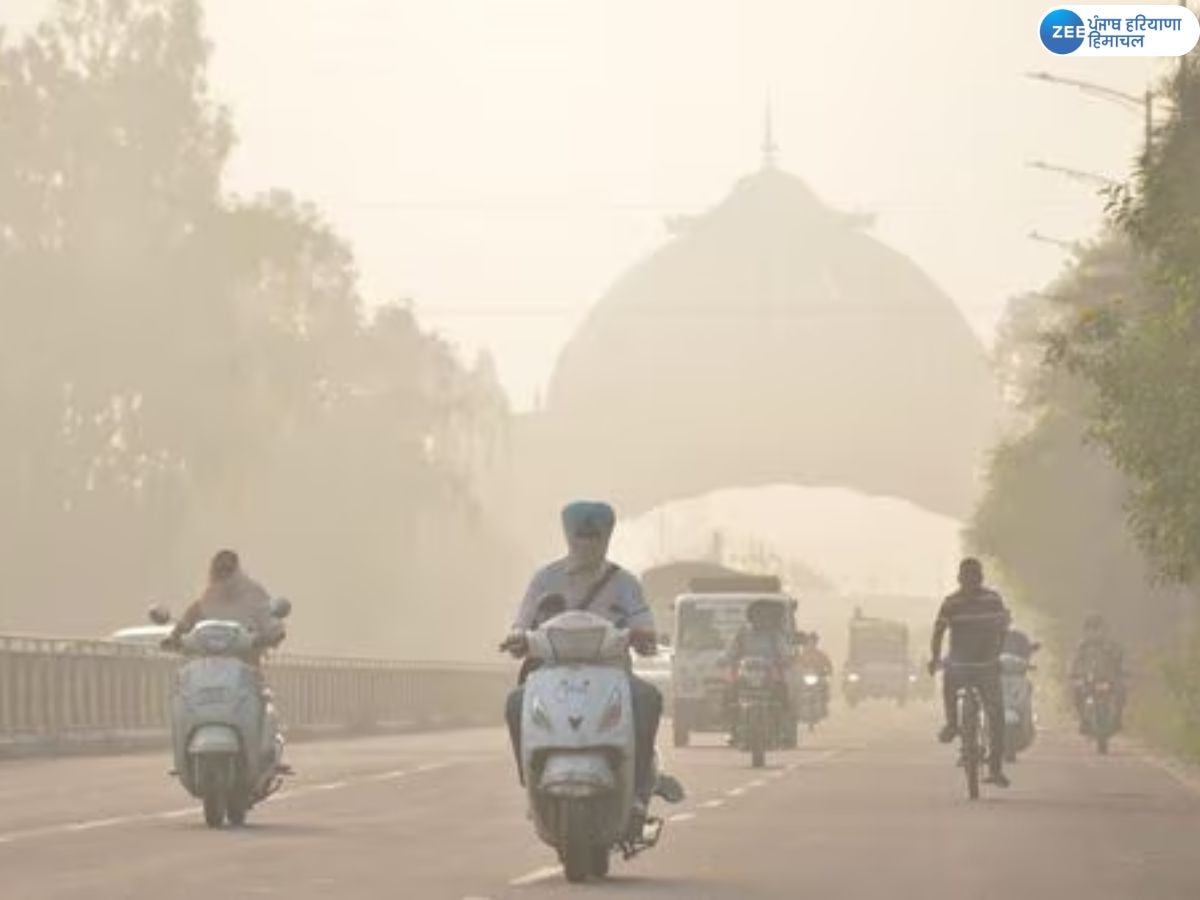 Punjab Air Pollution: ਚੰਡੀਗੜ੍ਹ-ਪੰਜਾਬ 'ਚ ਹਵਾ ਪ੍ਰਦੂਸ਼ਣ ਕਰਕੇ ਹਾਲਤ ਹੋਈ ਖ਼ਰਾਬ; ਪਲੀਤ ਵਾਤਾਵਰਣ 'ਚ ਲੋਕ ਸਾਹ ਲੈਣ ਲਈ ਮਜਬੂਰ