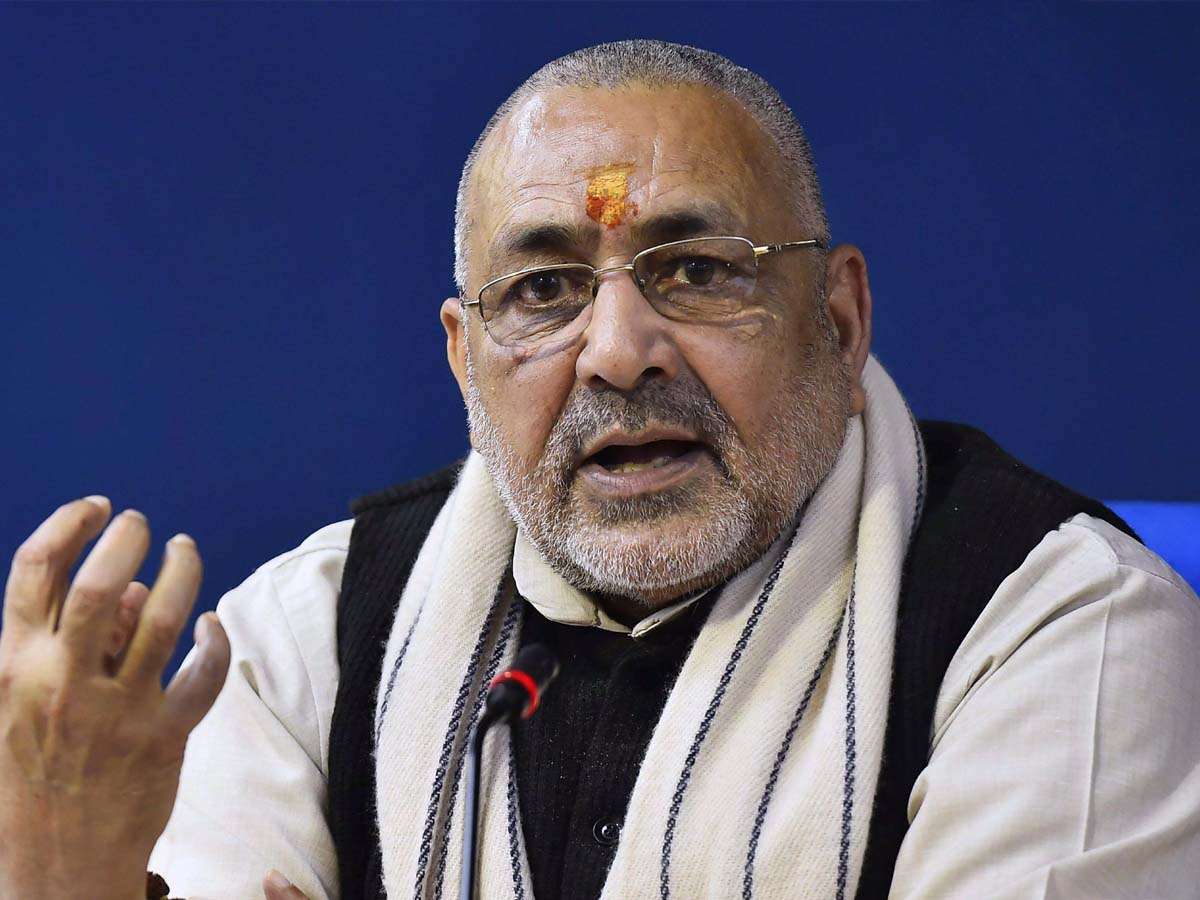 गिरिराज सिंह ने मदनी, ओवैसी और तौकीर रजा पर बोला हमला; कहा- "वोट के सौदागर..." गिरिराज सिंह ने मदनी, ओवैसी और तौकीर रजा पर बोला हमला; कहा- "वोट के सौदागर..."