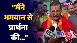 तिरूपति बालाजी के दर्शन करने पहुंचे दिल्ली के पूर्व CM Arvind Kejriwal 