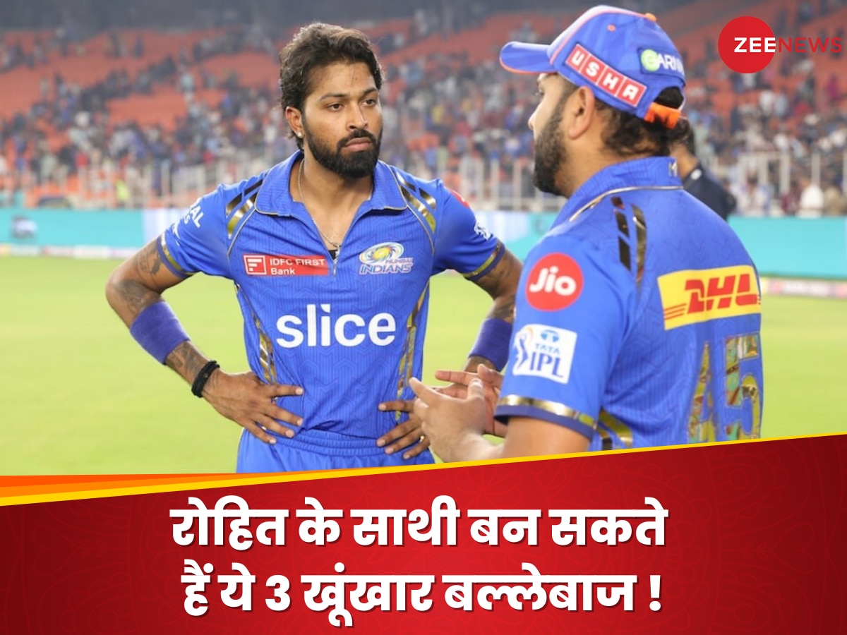 3 खूंखार बल्लेबाज जो IPL 2025 में बन सकते हैं रोहित के नए ओपनिंग पार्टनर, पानी की तरह पैसा बहाएगी मुंबई!