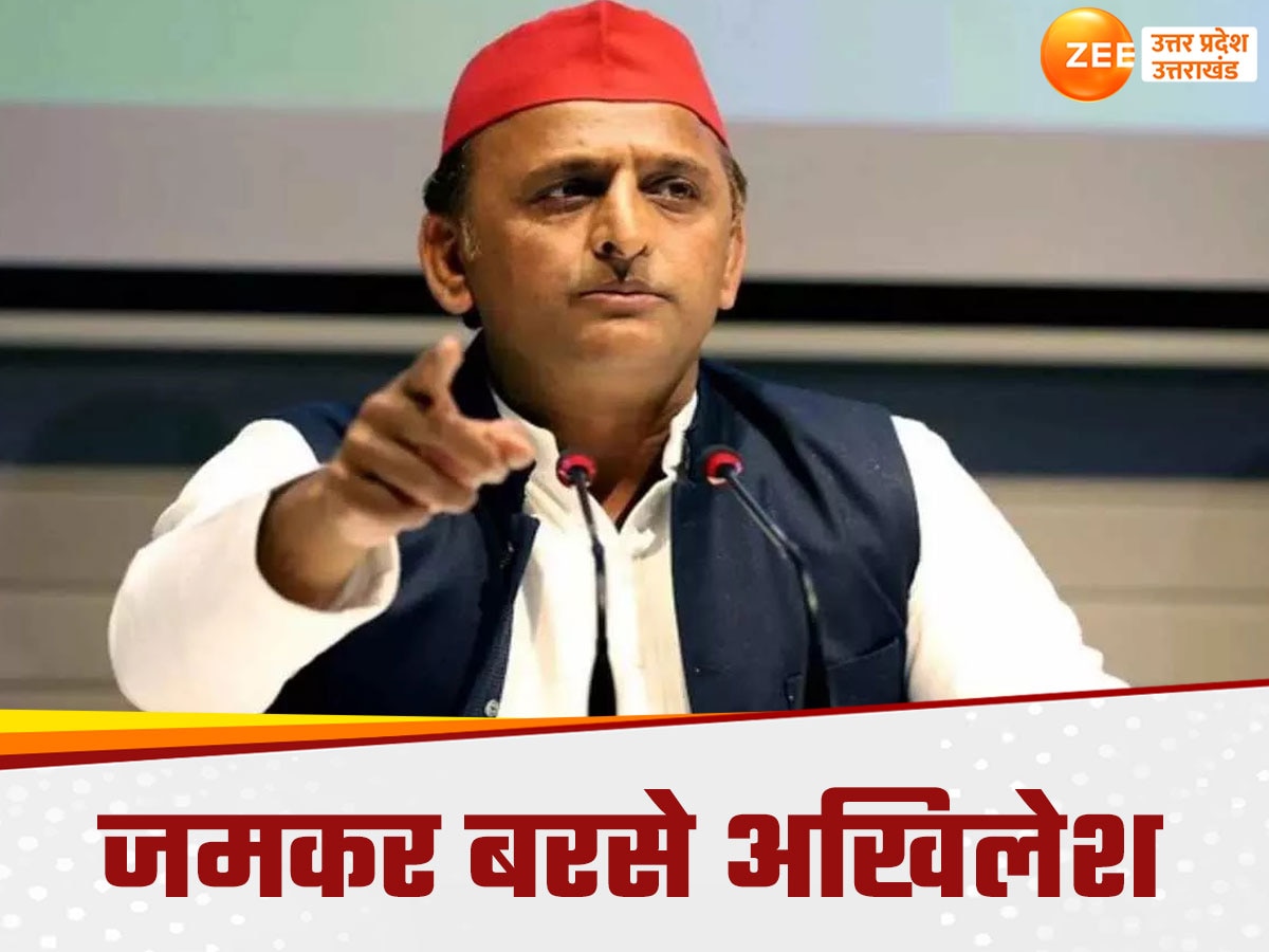 akhilesh yadav 