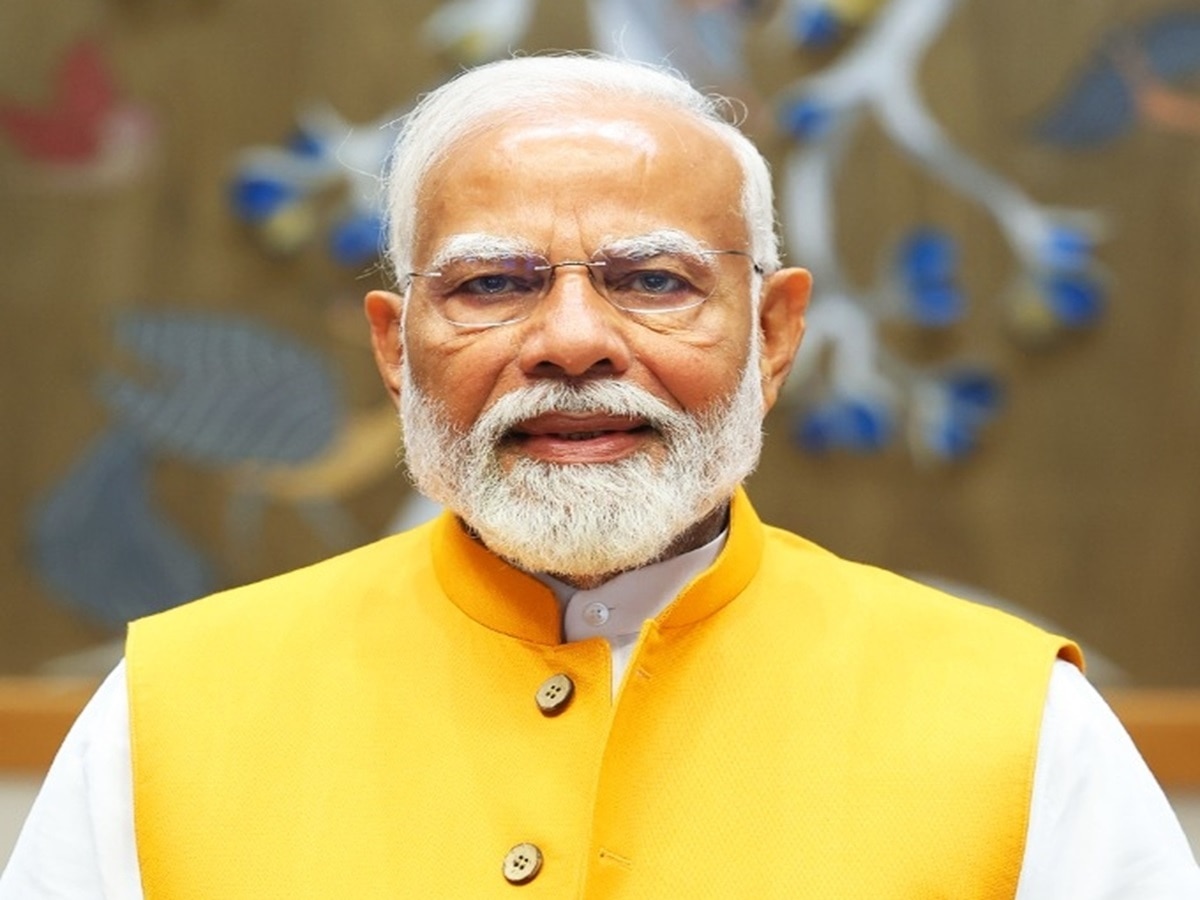 PM Narendra Modi Honour With Dominica Highest National Award