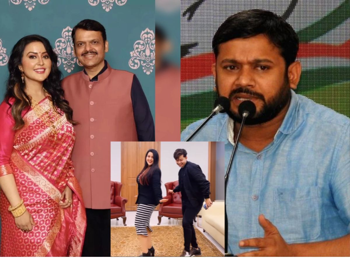 अमृता फडणवीस की महाराष्ट्र चुनाव में एंट्री! कन्हैया कुमार ने डिप्टी सीएम की पत्नी के बारे में क्या कहा?