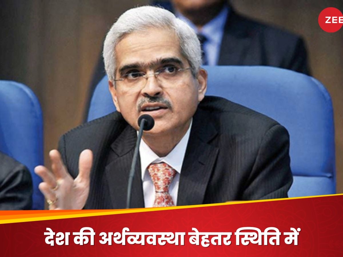 लोन EMI से मिलेगी आम लोगों की राहत? RBI गवर्नर ने बताया कब होगी ब्याज दरों में कटौती