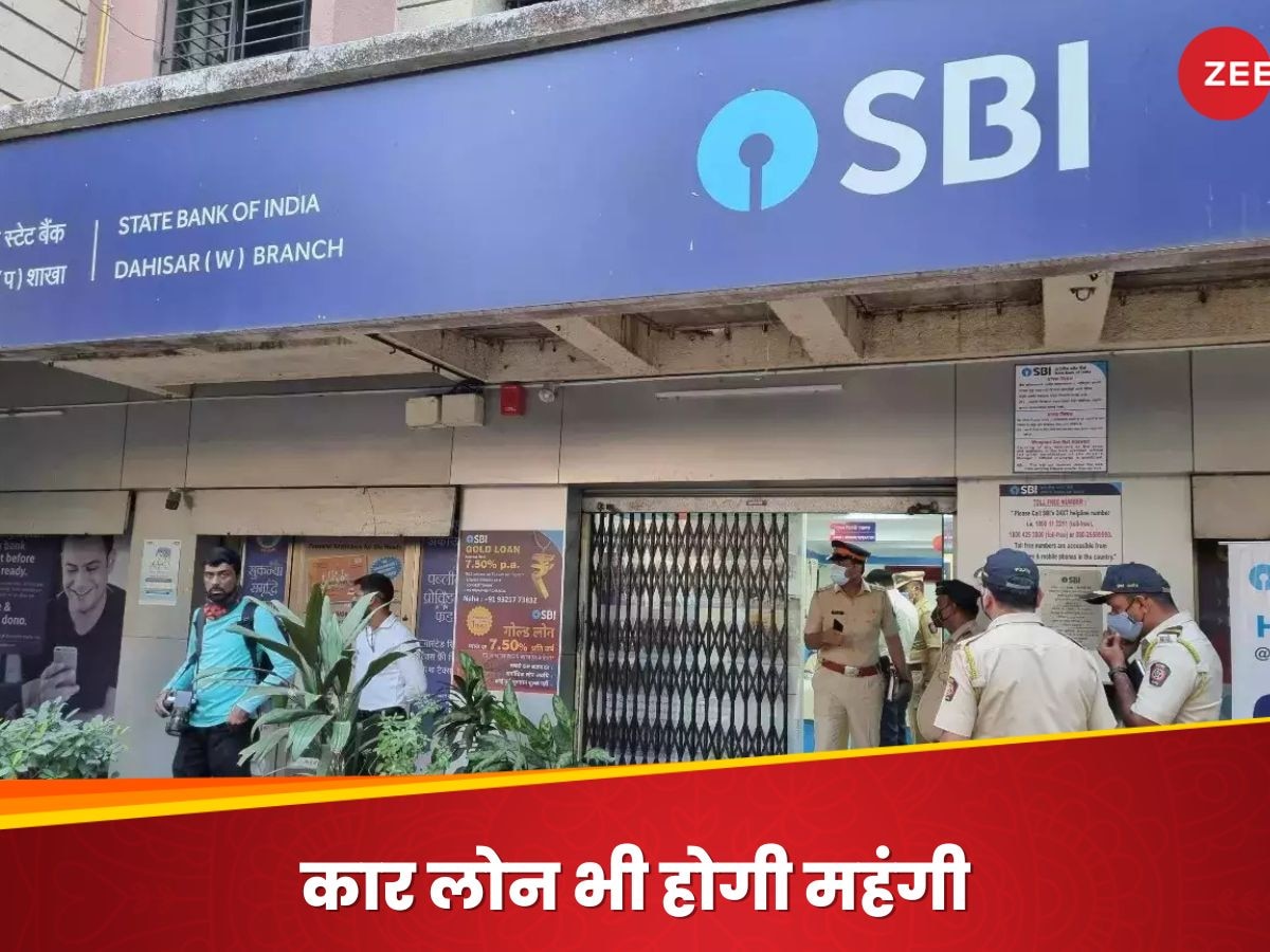 SBI ने करोड़ों ग्राहकों को दिया झटका, पर्सनल से लेकर होमलोन तक की बढ़ेगी EMI