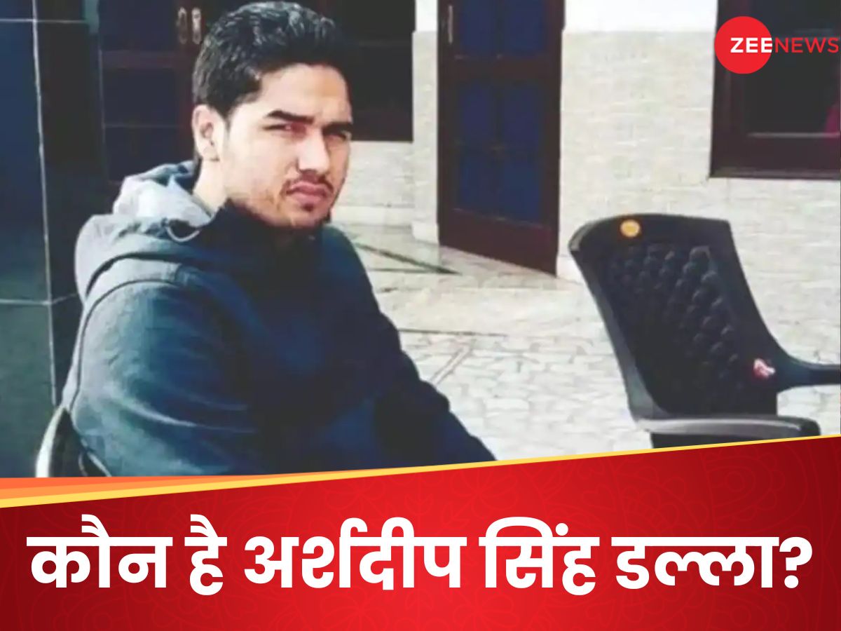 बार-बार कहने पर भी भारत को आतंकवादी नहीं सौंप रहा कनाडा; अर्शदीप डल्ला पर क्या बोला विदेश मंत्रालय? बार-बार कहने पर भी भारत को आतंकवादी नहीं सौंप रहा कनाडा; अर्शदीप डल्ला पर क्या बोला विदेश मंत्रालय?