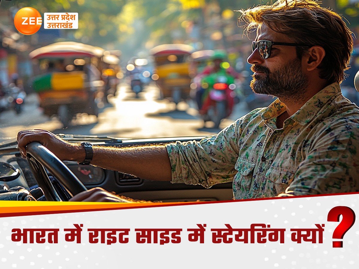 Why Indian vehicles steering is on left side and few foreign countries in right Why Indian vehicles steering is on left side and few foreign countries in right