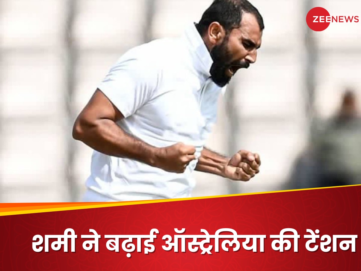 Mohammed Shami