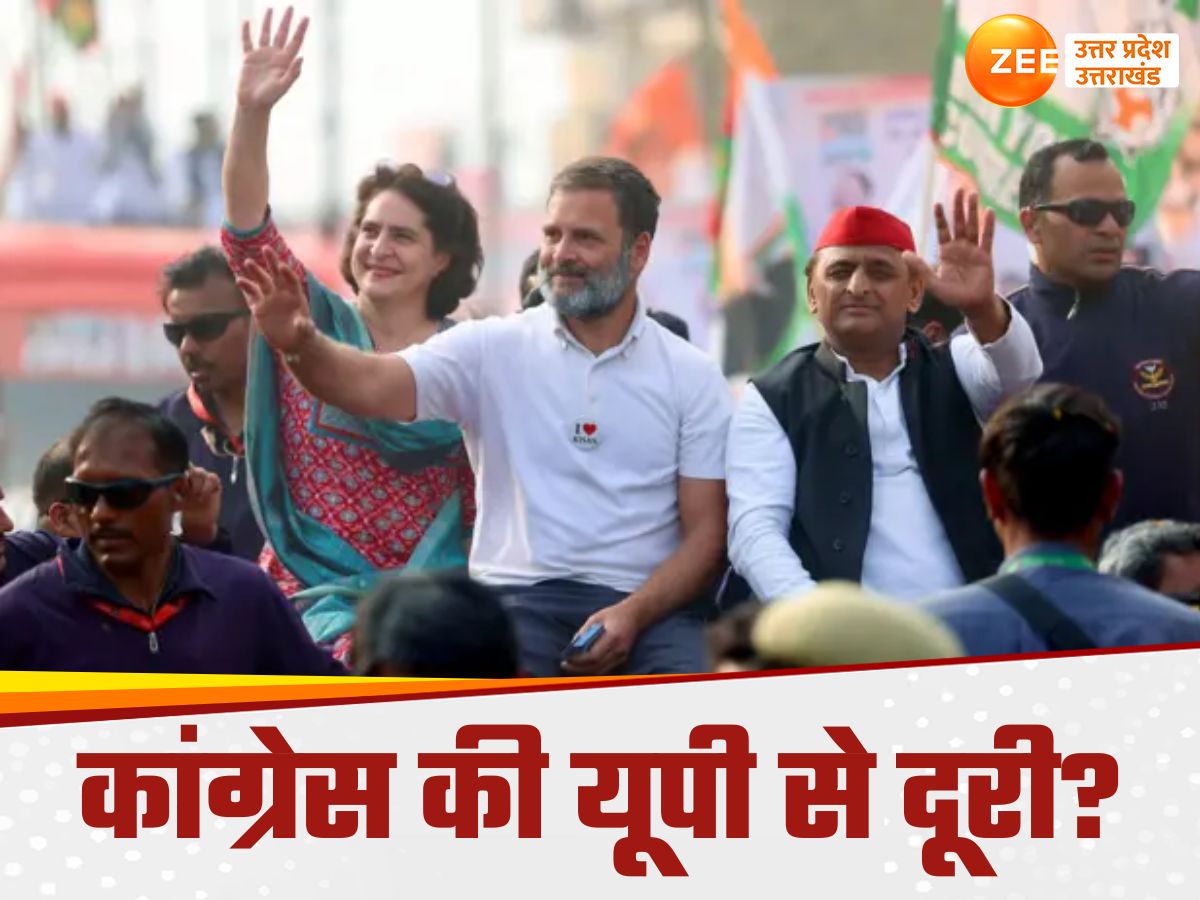 Rahul Gandhi Akhilesh Yadav Rahul Gandhi Akhilesh Yadav