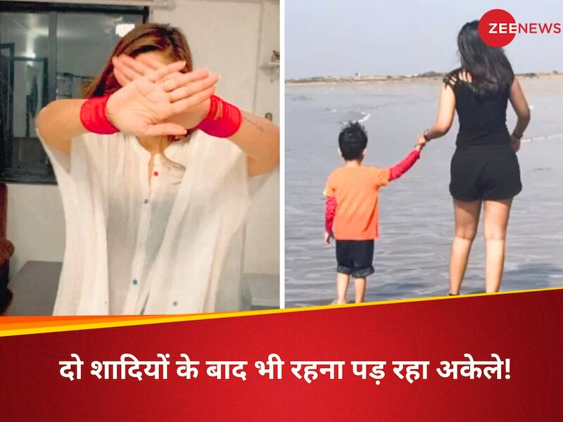 एक्ट्रेस जिसने ने झेला दो बार तलाक का दर्द