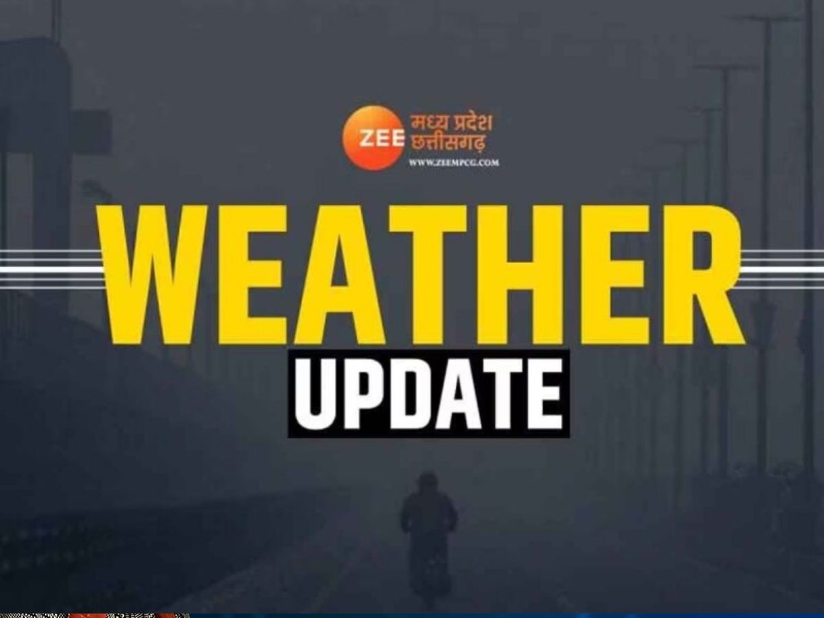 MP-CG Weather Update: कब से पड़ेगी कड़ाके की ठंड? जानिए मध्य प्रदेश-छत्तीसगढ़ के मौसम का ताजा अपडेट