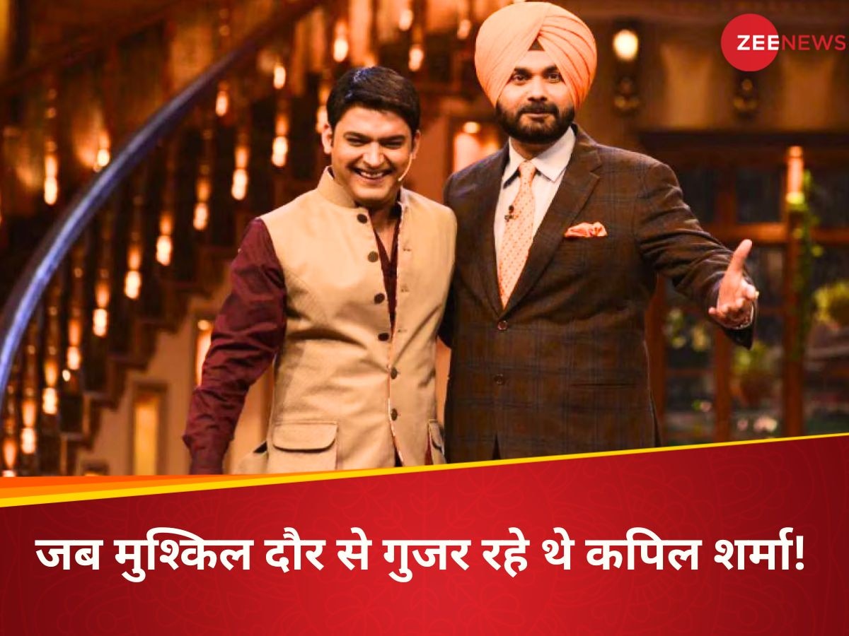 Navjot Singh Sidhu On Kapil Sharma