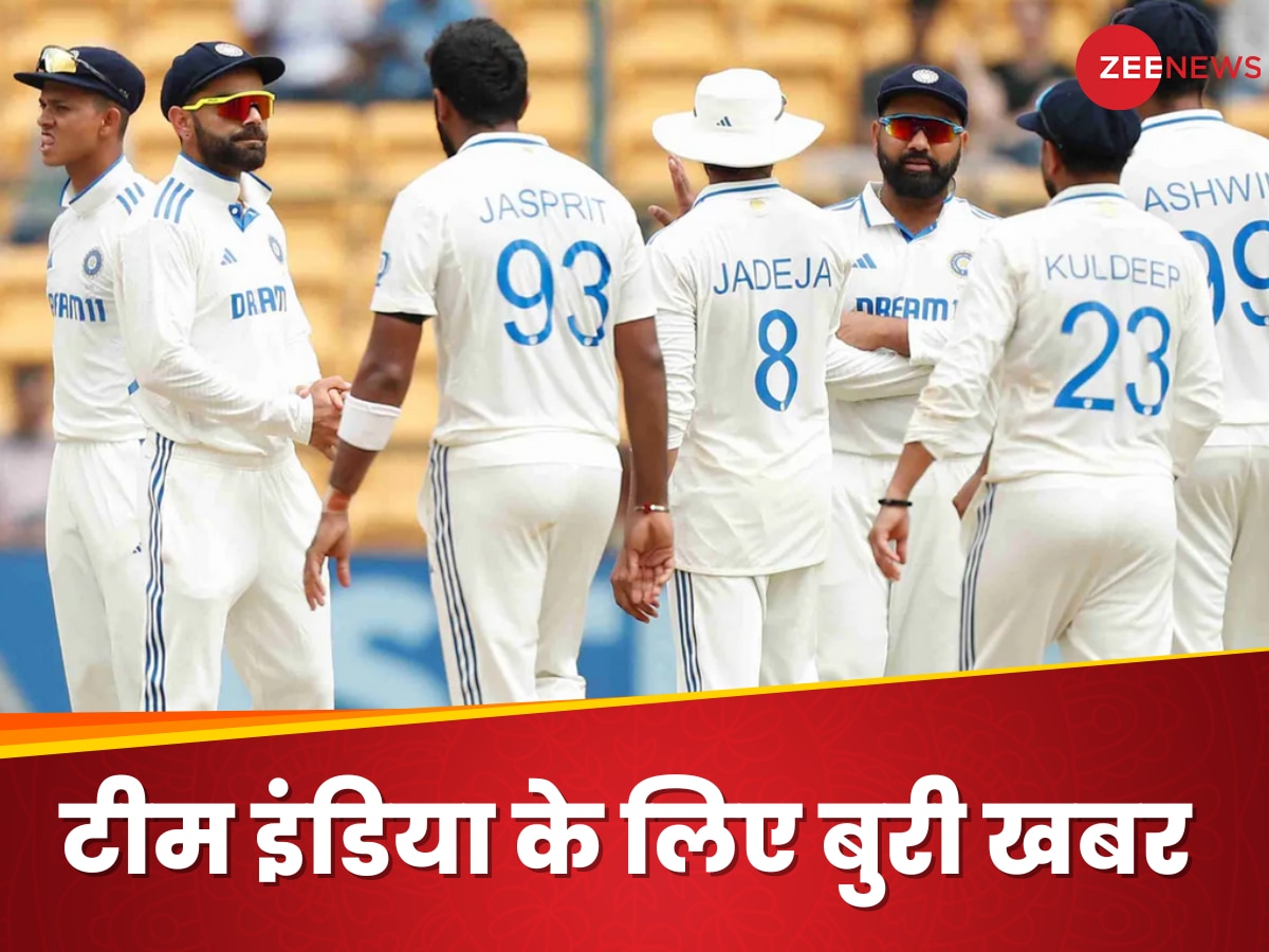 IND vs AUS: टीम इंडिया के लिए बुरी खबर, स्टार बल्लेबाज हुआ चोटिल, पर्थ टेस्ट से पहले आई बड़ी मुसीबत