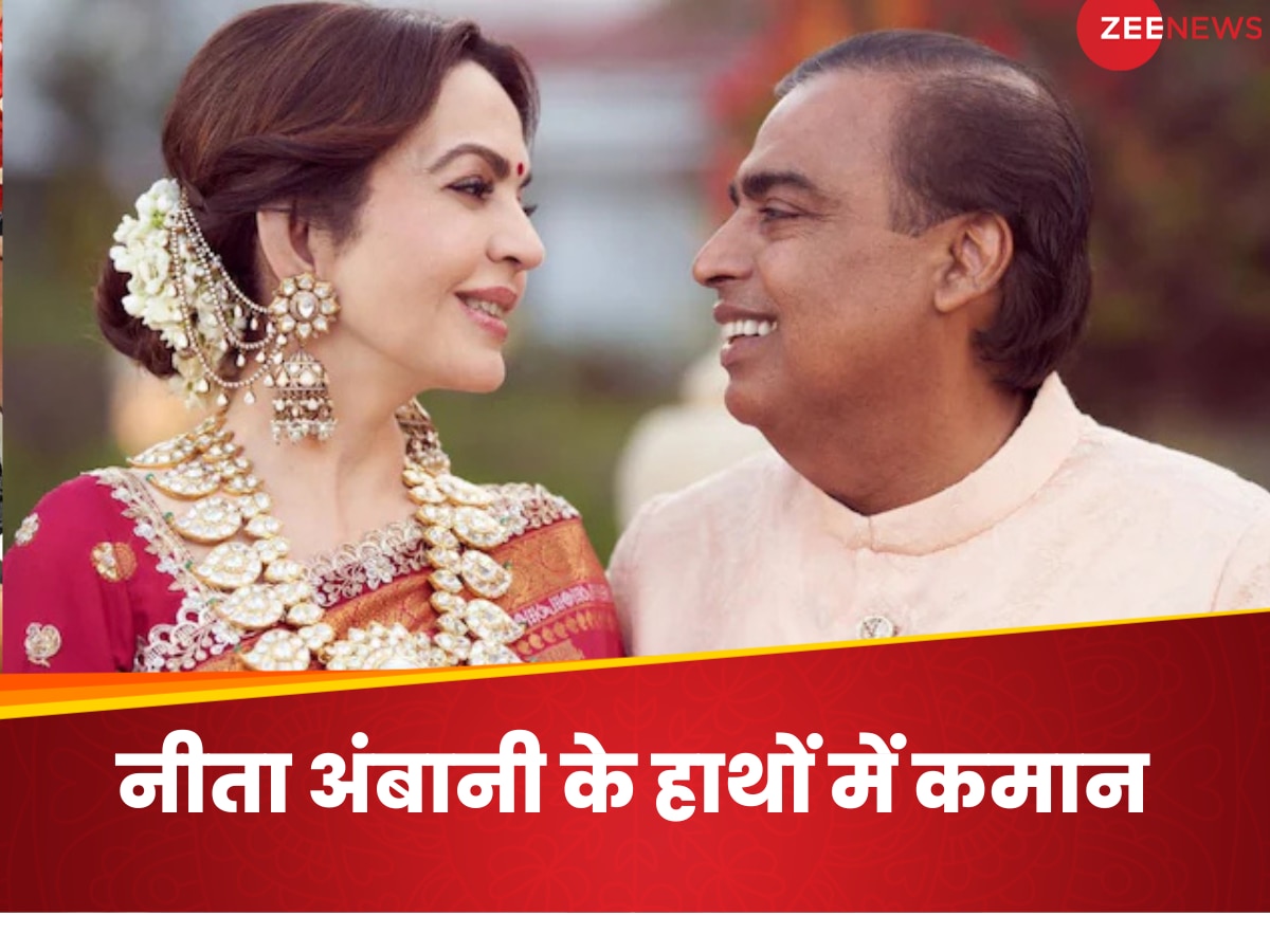 mukesh and nita ambani